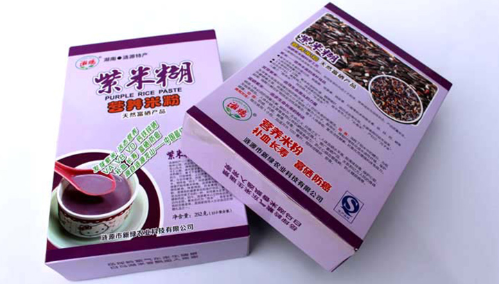 日大彩印助力漣源特產(chǎn)為其打造特色農產(chǎn)品包裝
