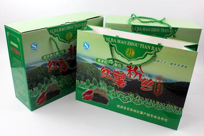 定制禮品包裝盒，長(cháng)沙包裝廠(chǎng)力助桃源縣芭茅洲“紅薯粉絲”檔次倍增